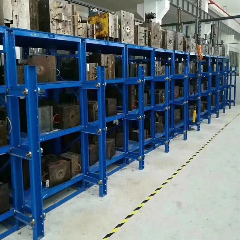 模具货架 重型抽屉式注塑模具架半开冲压模具存放架现货