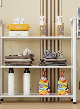 浴室置物b架落地洗手间储物柜洗澡间收纳架多层卫生间洗漱品整理