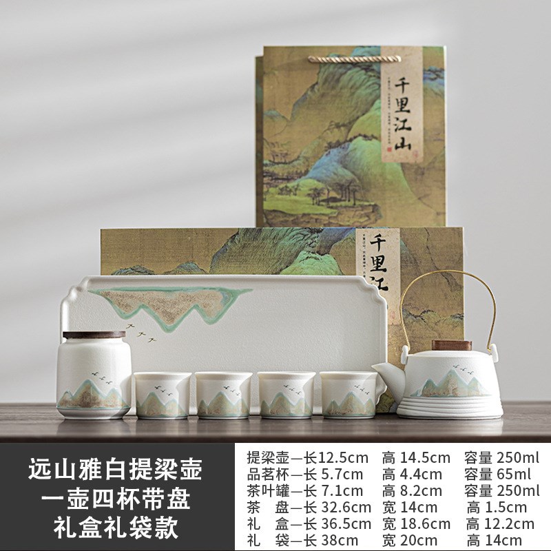 送老师长辈的礼物老男人父亲爸爸生日实用退休有纪念意义礼品