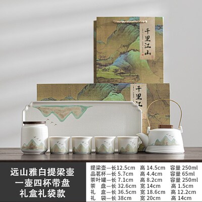 送老师长辈的礼物老男人父亲爸爸生日实用退休有纪念意义礼品