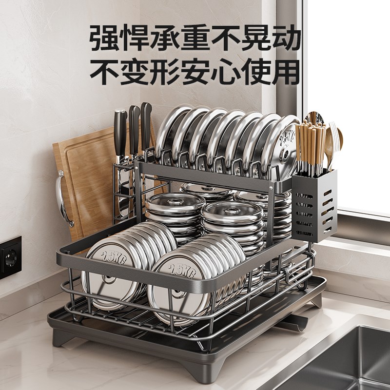 碗碟收纳架沥水碗架碗盘碗筷放碗碟子盘子双层2024新款厨房置物架