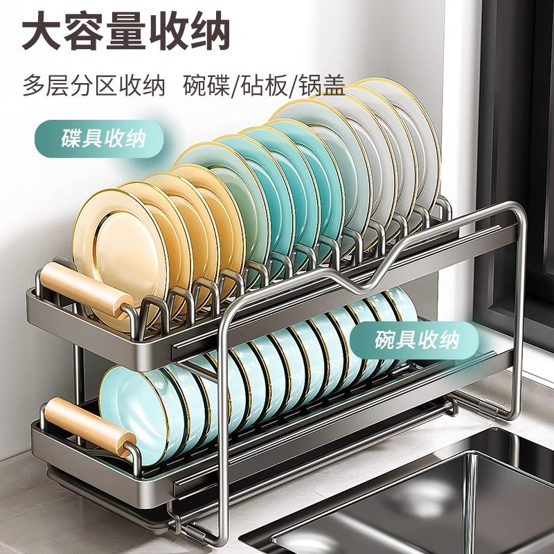 厨房橱柜内置物架抽屉式拉篮台面多功能碗碟收纳架抽拉沥水放碗架