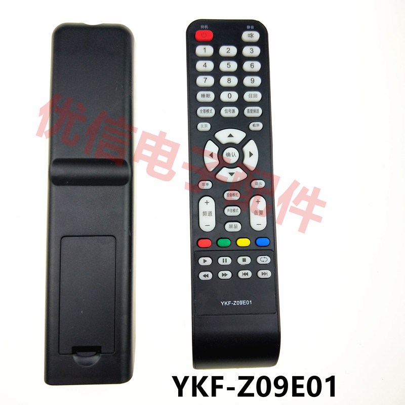 适用于熊猫液晶电视遥控器YKF-Z09E01 LE32J30S LE32D33 LE42J27S