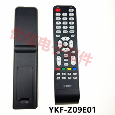 适用于熊猫液晶电视遥控器YKF-Z09E01 LE32J30S LE32D33 LE42J27S