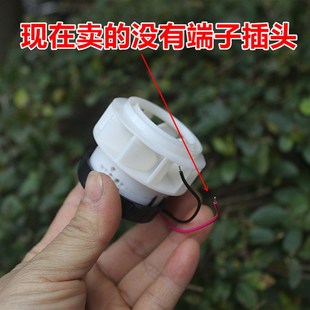 12V15V1.1A高速无刷涡轮风机16W 内置驱动扫地机无刷电机吸尘风机