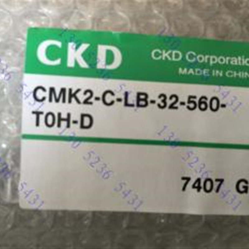 特价CKD喜开理紧固型气缸CMK2CLB32560T0HD