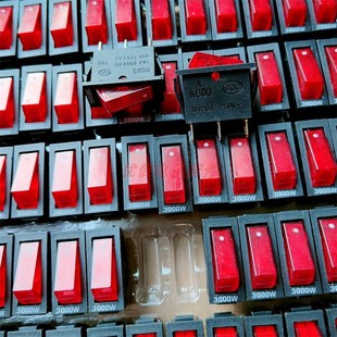 铜脚3000W大功率配件 多功能锅3脚带灯单开关 电炒锅开关 电热锅