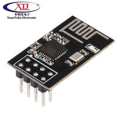 ESP8285串口WIFI无线模块 兼容代替ESP8266 ESP-01 ESP-01S