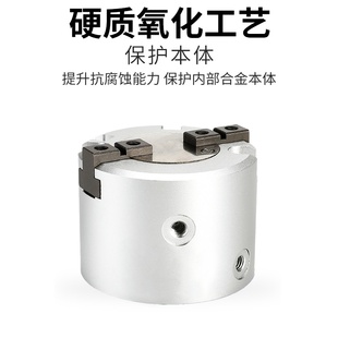 二爪三爪四爪气动手指缸MHS2 25D32D40D50D63D卡盘夹具