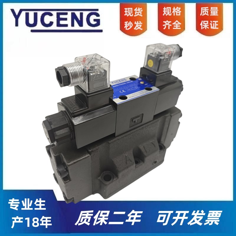 电液换向阀液压DSHG-04-2B2 3C2 3C4 3C60-E-T-D24 A240-N1-50