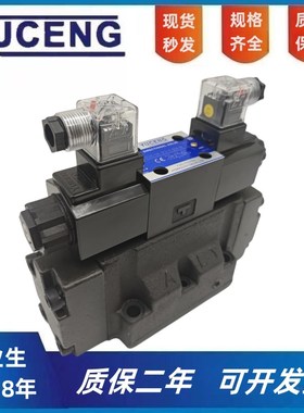 电液换向阀液压DSHG-04-2B2 3C2 3C4 3C60-E-T-D24 A240-N1-50