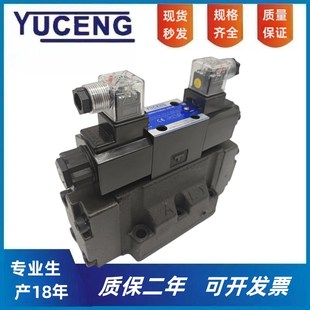 A240 3C2 3C60 2B2 3C4 电液换向阀液压DSHG D24