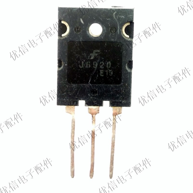 拆机 J6920 J6920A 高清行管 大体积