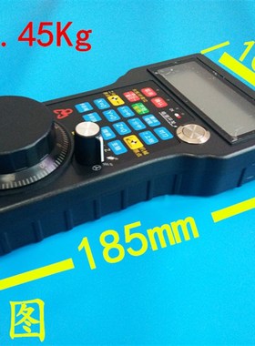 雕刻机伟宏控制卡用无线手柄WHB02无线电子手轮遥控器CNC数控卡