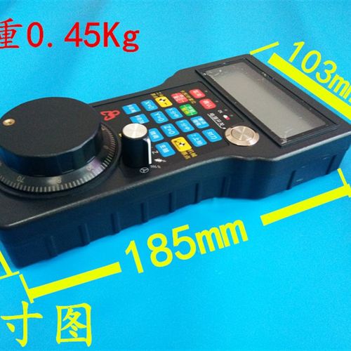 雕刻机伟宏控制卡用无线手柄WHB02无线电子手轮遥控器CNC数控卡