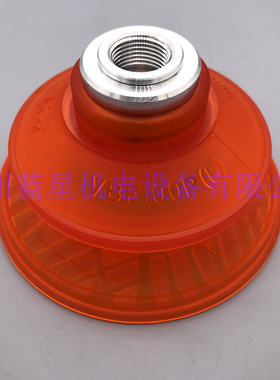 韩国VTEC VMECA真空吸盘VB10黑色  VBF100PU-38F