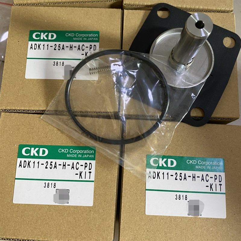 CKD电磁阀膜片ADK11-15A-H-AC-PD-KIT ADK11-10A-H-AC-PD-KIT DC-