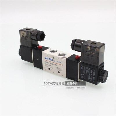 气动电磁阀4V12006B/4V130C06B/4V130C06A/4V12006A/4V130E06B