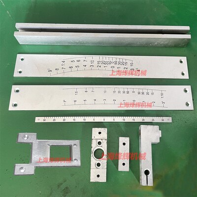M1432B M1332B MA1420H头架尾架刻度 调角度调节刻度上海磨床配件