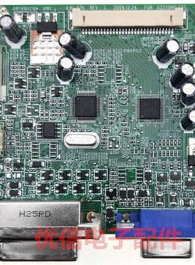 G2220HD E2200HDP E2200HDA 驱动板 492241300100R