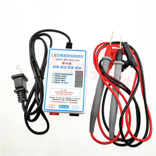 300V超亮LED测试仪免拆屏液晶电视LED背光灯条灯珠点灯王仪器工具