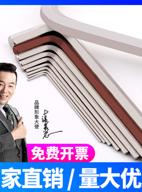 绿林内六角扳手单个球头万能12.53 4 10 8mm内6角六方扳手自动L型