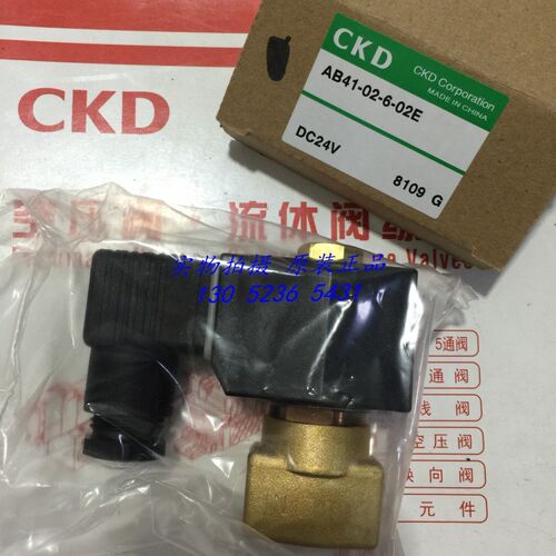日本CKD电磁阀AB31/41-01/02-1/2/3/4/5/6/7-02E/03A-DC24V原装