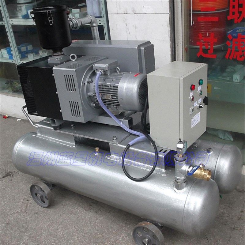 蓝星大型真空泵负压站LC-XD-300(流量300m3/h)(-101.3KPA)