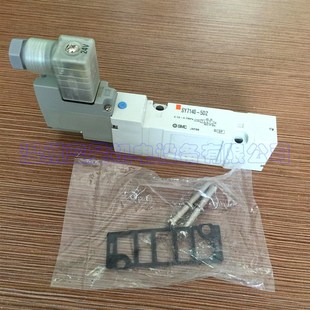 带密封 DC24V 国产电磁阀SY7140 5DZ