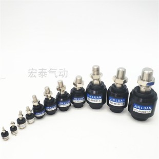 M5X080F 亚德客型气缸浮动接头F M4X070F M6X100F M3X050F