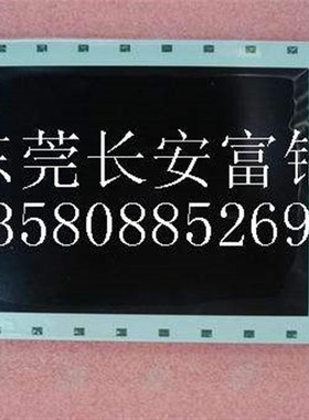 M163AL1A-0 M163-L1A LCBLDT163R M163-L5A 7.4寸彩色显示屏