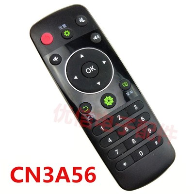 电视机遥控器CN3A56 LED32/40/42/48/50/55K220 EC290N