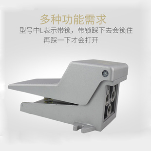 气动开关脚踏阀4F210 08脚踩脚踏开关板FV420气缸换气换向阀FV320
