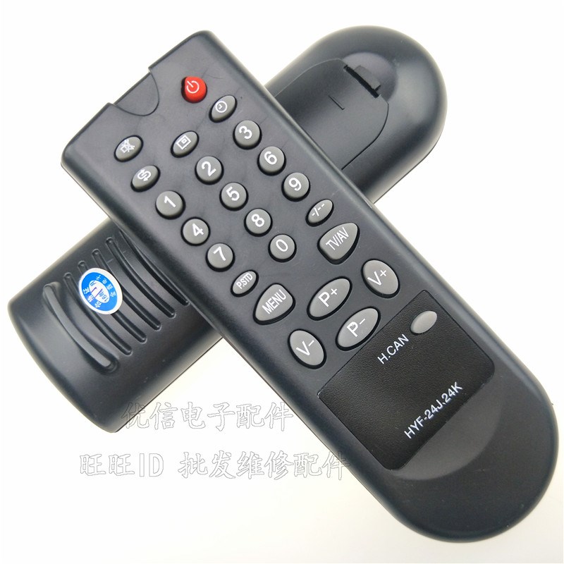 电视机遥控器HTR HYF-24J  24K HS-2198 21T8D-S HT-2588