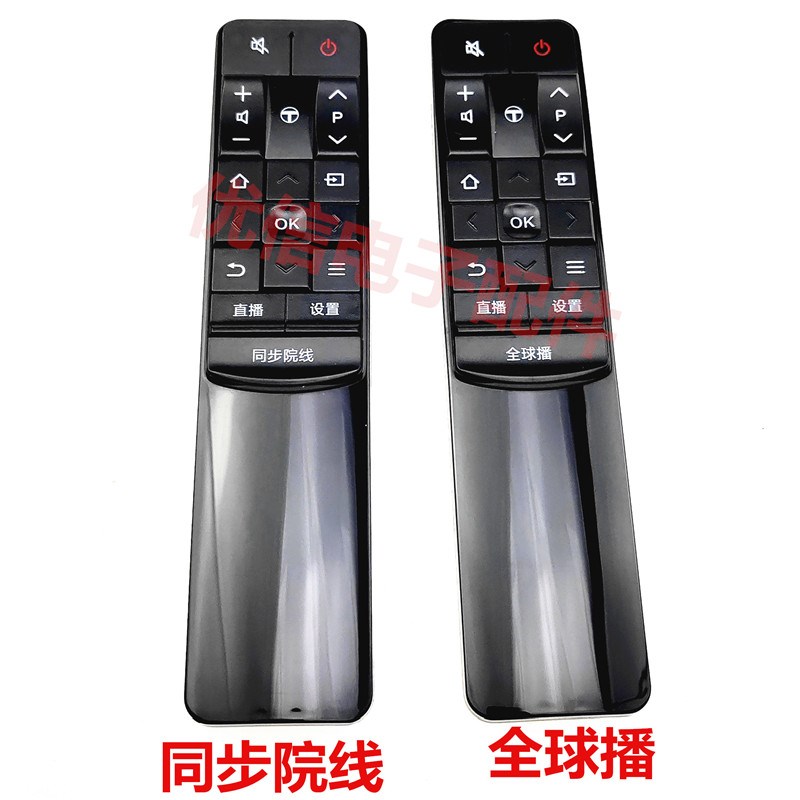 同步院线全球播液晶电视遥控器RC601 JCI1 JC12 L43P2-UD D55A9C