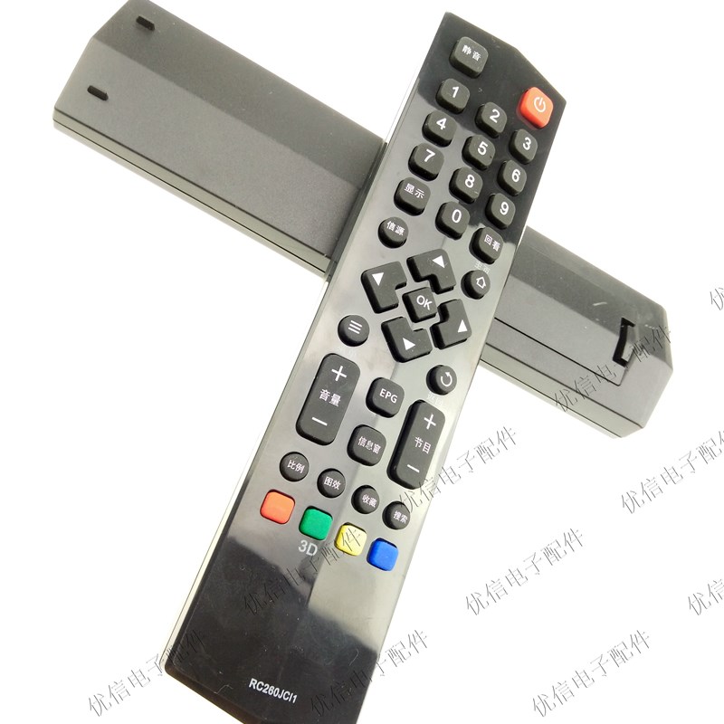 电视机遥控器 RC260JC11 RC260JCI1 RC260JCl1 遥控器