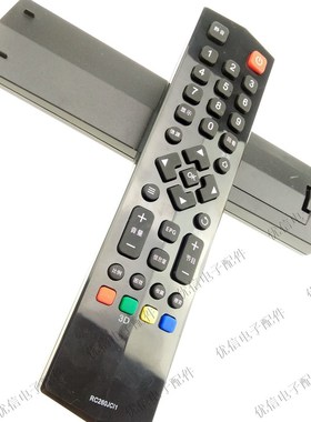 电视机遥控器 RC260JC11 RC260JCI1 RC260JCl1 遥控器