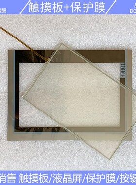 IPC477D 6AV7240-6AC07-0PA0 触摸板 保护膜 OK