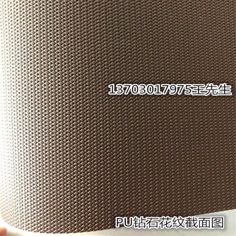 PU咖啡色钻石花纹防滑食品输送巧克力传送带封切收缩包装机皮带,鲜花速递/花卉仿真/绿植园艺,洒水/浇水壶,淘宝优惠券,粉丝福利购,淘宝优惠卷