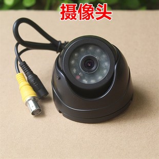 半球监控模拟摄像头12V车载公交车校车客车广角高清夜视BNC插头
