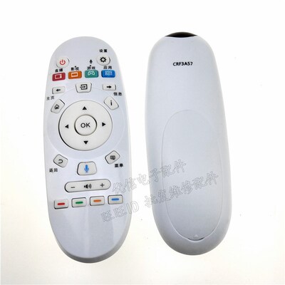 液晶电视机遥控器 LED50K5500US遥控器 CN3A57