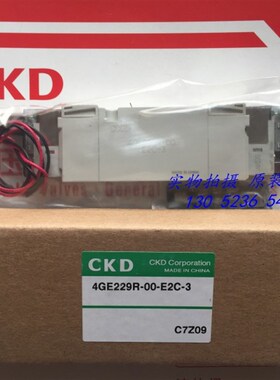 喜开理CKD电磁阀4GE229-00-E2C-3/4GE229-00-BHC-3/4GE229-E2/BHC