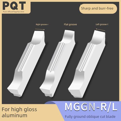 Pqt铜铝左右倾斜数控切割刀切割刀颗粒开槽刀8度15度Mggn300R200L