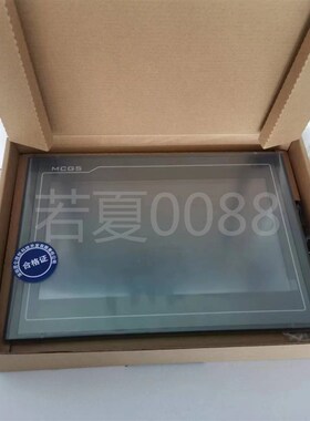 MCGS昆仑通态TPC7032KX KT 7012El 7022KW 7072GT 1071GI 1031KI