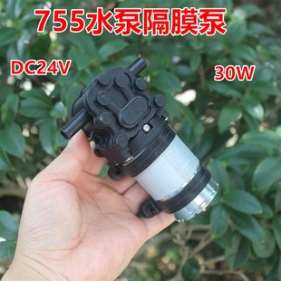 可乐机糖浆泵净水器 30W 微型隔膜泵 抽水泵自吸泵DC24V