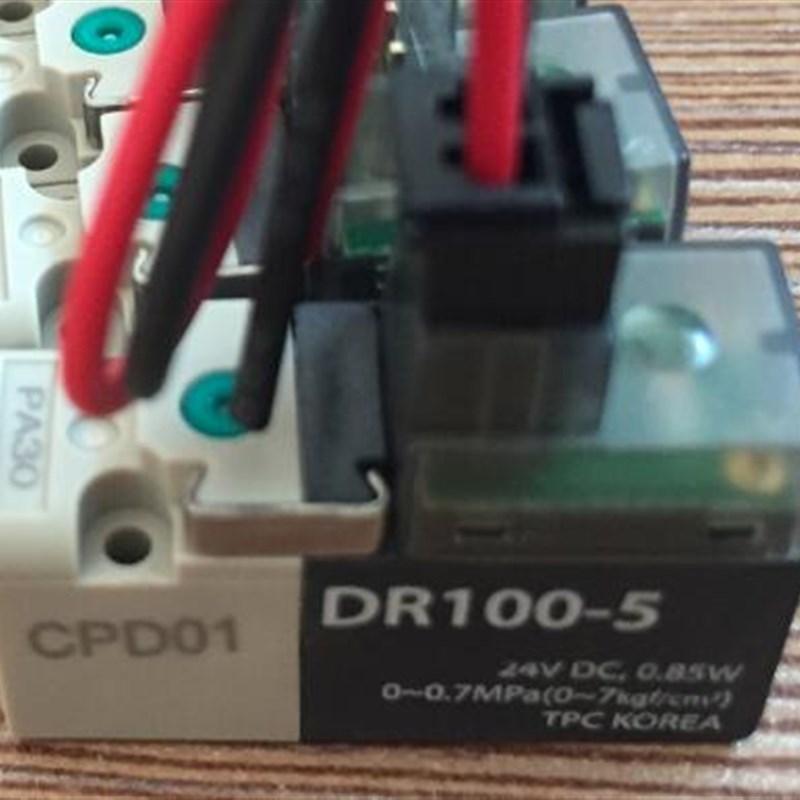 韩国TPC全新原装DR100-5V 电磁阀线圈