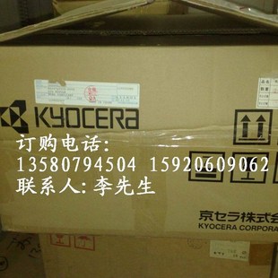 760 G500 G00 原装 G77 G770 G66 G57液晶屏 KCG057QV1DB