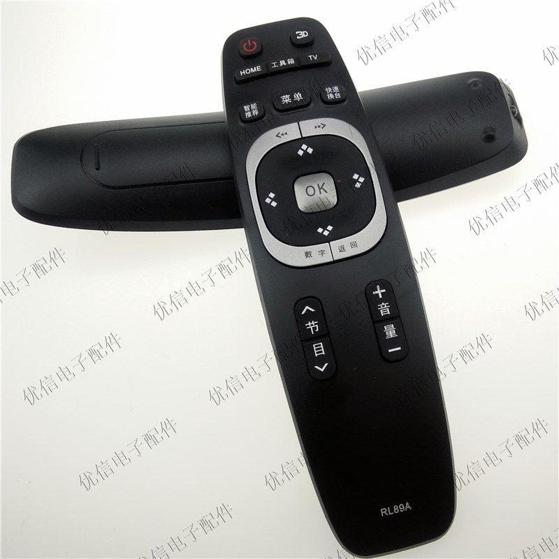 电视遥控器RL89A 3D60C4000I 3D60C4300I 3D42B4500I 液晶
