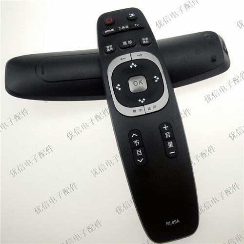 电视遥控器RL89A 3D60C4000I 3D60C4300I 3D42B4500I 液晶