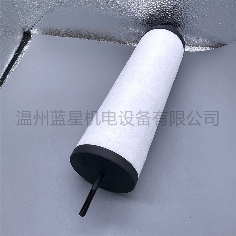 ZD众德真空泵V063D V0100排气过滤器ZD7180010新型ZD7180020